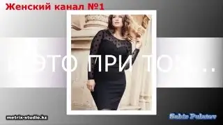 СЛАЙД ШОУ ДЛЯ ПРОДВИЖЕНИЯ ТОВАРОВ, УСЛУГ, БРЕНДОВ И КАНАЛОВ