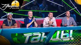 Танцы на ТНТ, франшиза школы танцев Профи