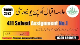 411 solved assignment 1 Spring 2022 || aiou 411 assignment 1 solution spring 2022