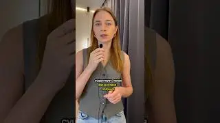 Финансовая ловушка. #инвестиции