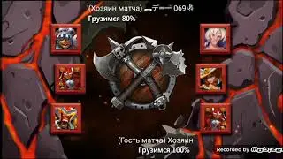 Битва легенд 2. Хрон в дуэли имба