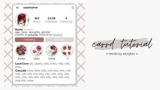 instagram profile themed carrd tutorial — © ailluelle