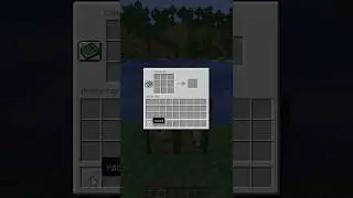 Как быстро сделать Удочку в Minecraft