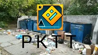 Почему РКТТ полный мусор