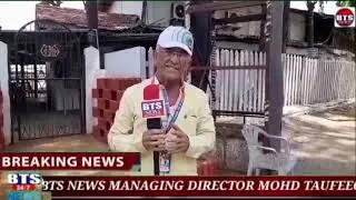 BTS NEWS PUNE