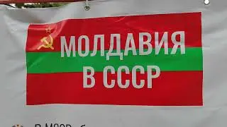 28 июня 1940 год: бельчанам напомнили о выводе румынской администрации из Бессарабии