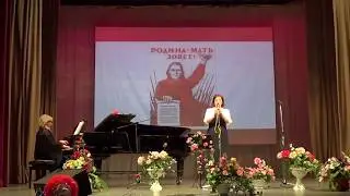 Надежда Мартьянова (Грёзы) - Мама, не плачь