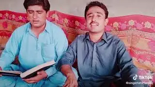 Singer tahir farooq new saraiki song whatsapp status black screen status and green screen status