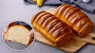 Banana bread: soft, delicious and fragrant!
