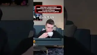 узнали откуда песня в начале?