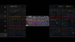 кейс #2023 #standoff #standoff2 #рекомендации #youtube #youtubeshorts