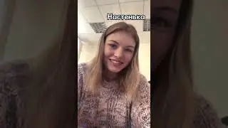 МНОГО МЕНЯ #влог #отдых #имя #обзор