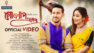 #ASSAMESEHITSONG2022