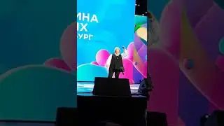 Выступление А.Горских на #гринвей2020