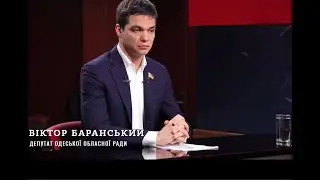 Итоги. Точка зрения. Традиционно Обсуждаем главные новости недели