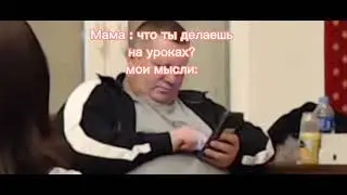 МУД ОТЕЦ ИВАНА ЗОЛО