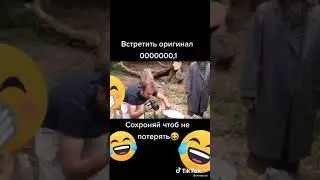 ДИКИЕ ПЛЕМЕНА АМАЗОНИИ