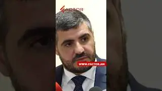 ԵՄ-ին անդամակցելու հայտը օրենքով չեն ուղարկում, այլ Կառավարությունն է դիմում. Արման Եղոյան