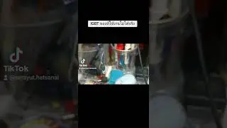 ตรวจเช็ค IGBT ว่าแท้หรือปลอม