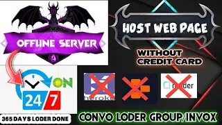 OFFLINE WEB PAGE SERVER 24X7 HOST | Html HOST CONVO OFFLINE SERVER| WITHOUT CC HOST FB MESSAGENGER