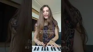 Посчитаем? 😉 #советдня #неангеловскаялирика #стихи