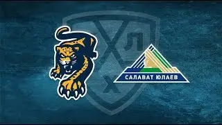 КХЛ Сочи   Салават Юлаев кэф 1.8