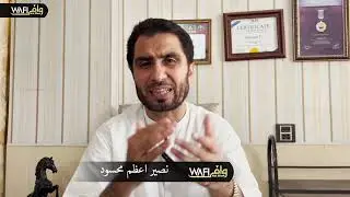 Naseer Azam Mehsud