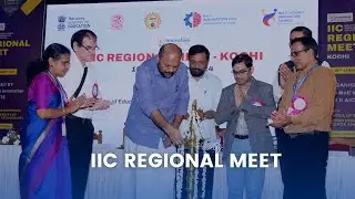 Institution's Innovation Council (IIC) Regional Meet - CUSAT | Basic Civil Made Easy