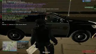 Спец. операция по поимке ООП (6 зв)