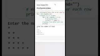 How to Print a Pyramid of Stars in Python 