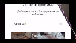 Нашей Алине теперь 15...