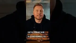 Каверзные вопросы на сайтах знакомств 