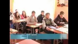 Выпускник ворвался в школу и изрезал ножом 9-классника