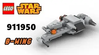 LEGO 911950 B-WING | LEGO Starwars Magazine Gift Virtual Build