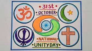 National Unity Day Drawing Easy Steps//How to Draw National Unity Day Poster//National Unity Day