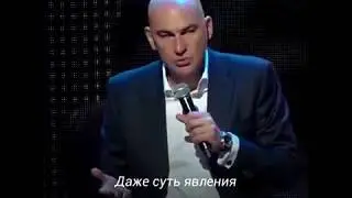 Гандапас о бухгалтерии