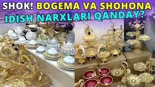 KO'RING! IDISH BOZOR NARXLARI - ИДИШЛАР ТЎПЛАМИ BOGEMA, SHOHONA IDISHLAR TO'PLAMI JAHON BOZOR