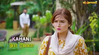 Main Dil Par Bojh Rakh Kar Kisi or Ki Zindagi Mein Shamil Nahi Hosakti | Mein Kahani Hun (S2)  Ep 21