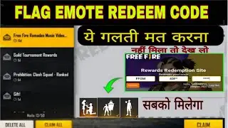 How to GET Free Flag Emote Redeem Code | Pirate flag Emote New Redeem Code | Flag Emote redeem code