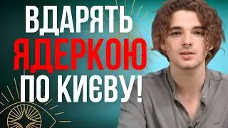 A DISASTER WORSE THAN CHERNOBYL! The enemy is preparing a trap in the center! Valeriy Shatylovych