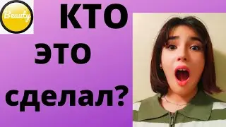 Вся ПРАВДА о ом, КТО делает НАРАЩИВАНИЕ ногтей моим подружкам
