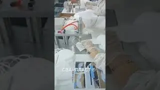 Изготовление одноразовой маски KN95. Приварка петли уха.Приварка резинки(шнура) к медицинской маске.
