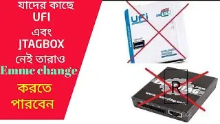 dead boot repair  without  box.emmc change without  box.