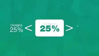 Как работает NL Store
