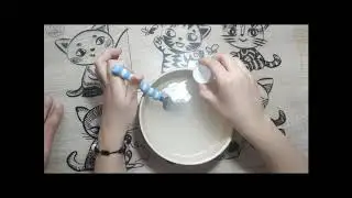 Приготовление базы для рестока