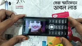 itel R60 plus