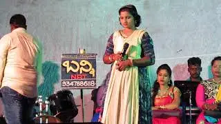 Dhasaavathaaram - Mukundha Mukundha Full Song in Musical Night || DASARA, Thummala palem