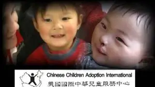 China Medical Mission of Mercy
