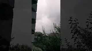 Дождь.