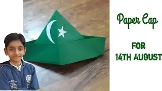 How to make a paper cap/14 August cap/kagas ki topi/Muhammad Ashal channel/cap for independence day